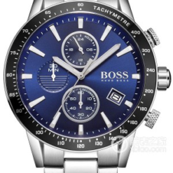Hugo Boss HB1513510