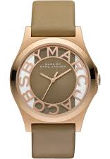 Marc Jacobs MBM1245