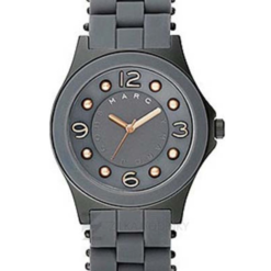 Marc Jacobs MBM2537
