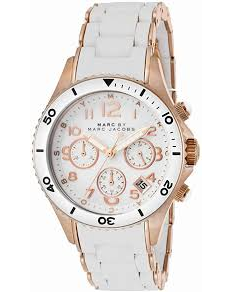 Marc Jacobs MBM2547