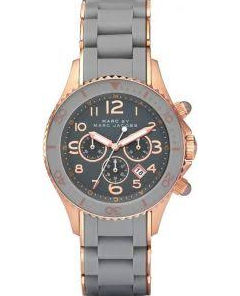 Marc Jacobs MBM2550