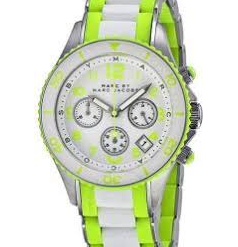 Marc Jacobs MBM2592