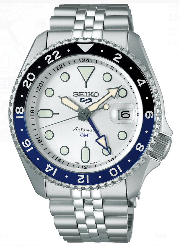 Seiko SSK033K1