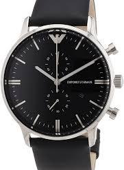 Emporio Armani AR0397
