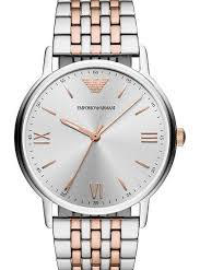 Emporio Armani AR11093