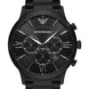 emporio_armani-AR11349