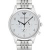 emporio_armani-AR1879