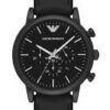emporio_armani-AR1970