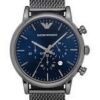 emporio_armani-AR1979