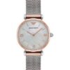 emporio_armani-AR2067