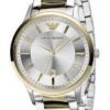 emporio_armani-AR2449