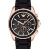 emporio_armani-AR6066