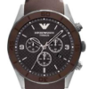 Emporio Armani AR9501