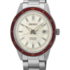 Seiko SRPH93J1