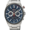 Seiko SSB407P1
